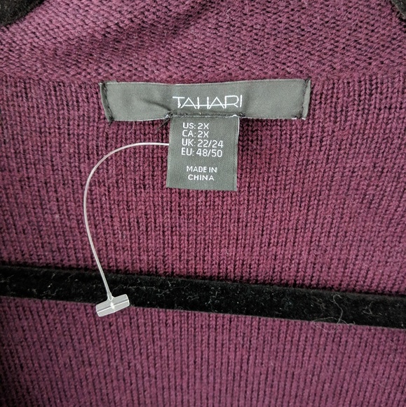 Collared Maroon Cardigan - Picture 3 of 3